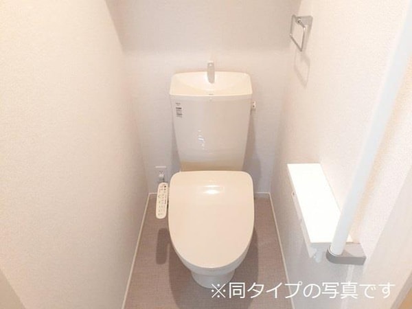 トイレ(※同タイプ)