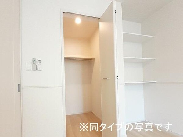 収納(※同タイプ)