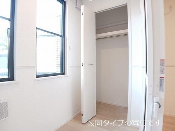 収納(※同タイプ)