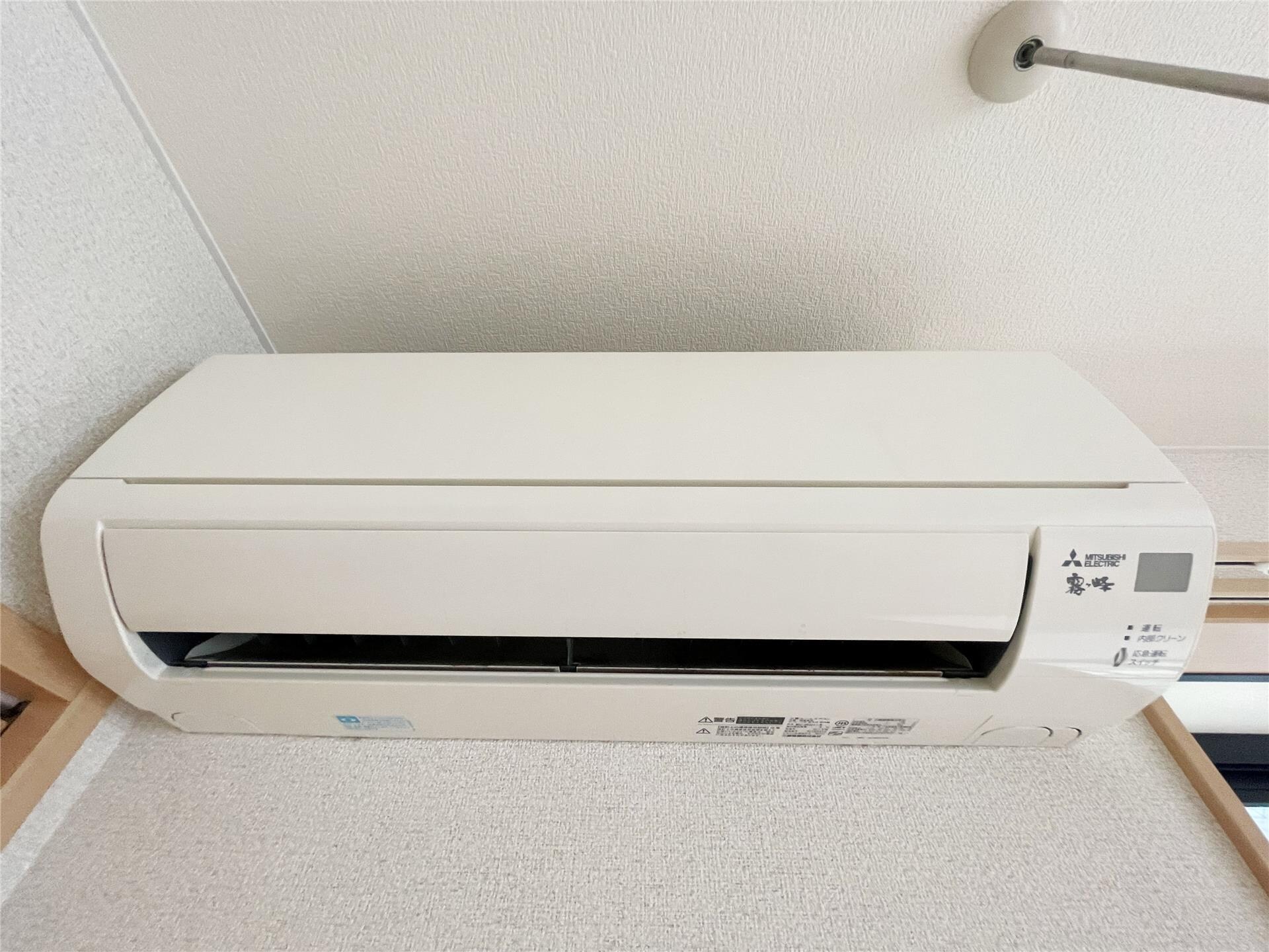 物件内観写真10　(エアコン)