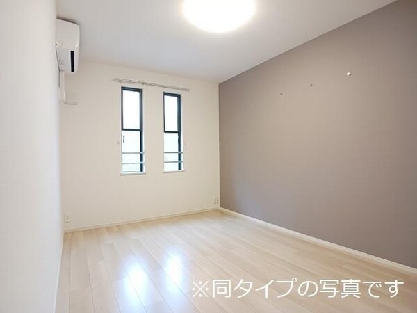 居室(※同タイプ)