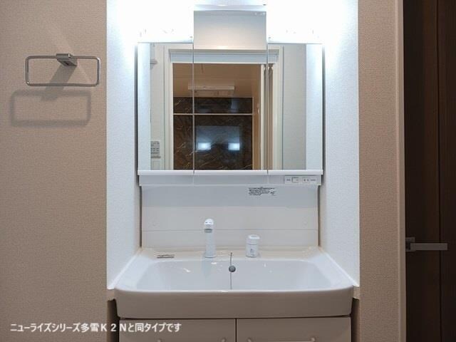 物件内観写真7　(※同タイプ)