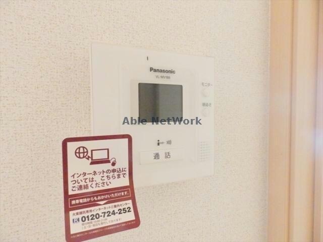 物件内観写真16　