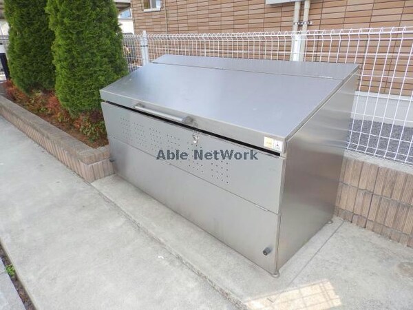 その他(専用ゴミ置き場)