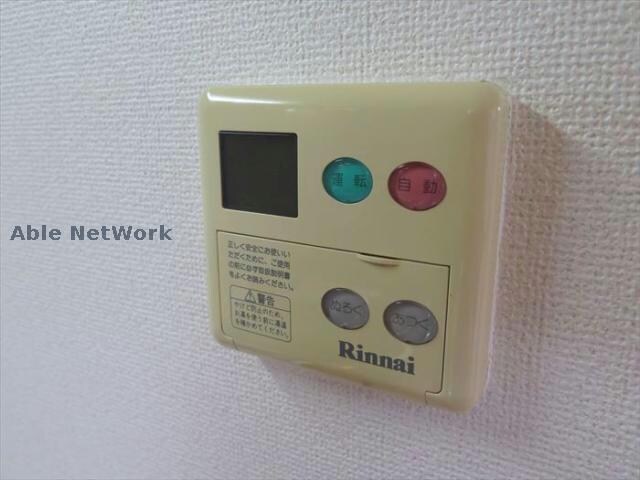 物件内観写真17　