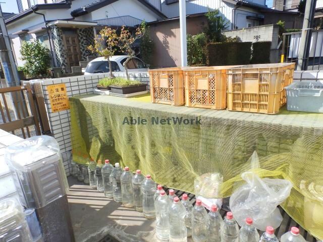 その他(ゴミ捨て場)