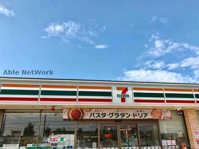 セブンイレブン古河原町店