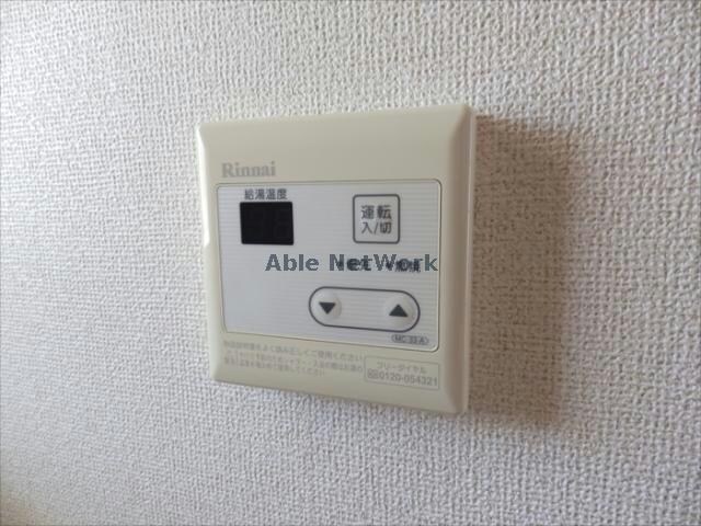 物件内観写真21　