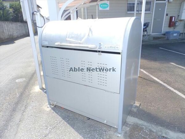 その他(敷地内ゴミ置き場)