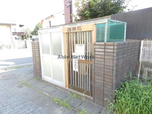 物件外観写真5　(ごみ置き場)