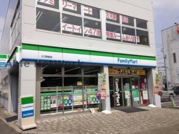 ファミリーマート古河駅前店