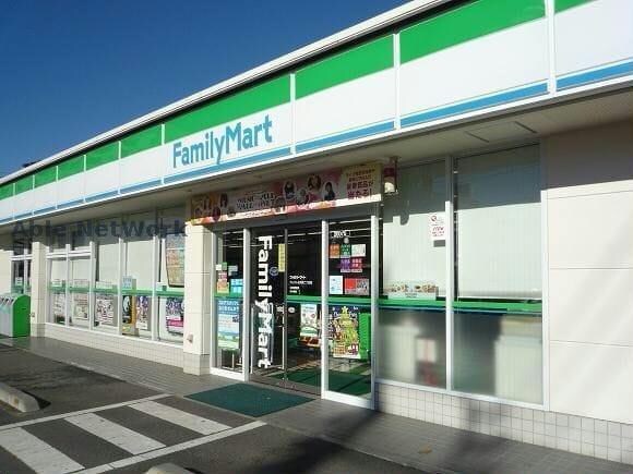 ファミリーマート古河東本町店