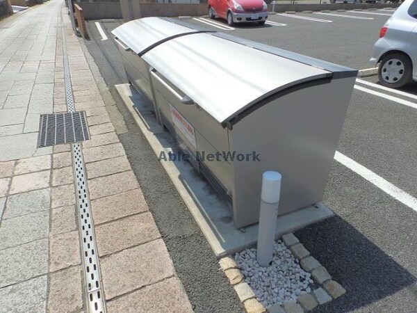 その他(ゴミ置き場)