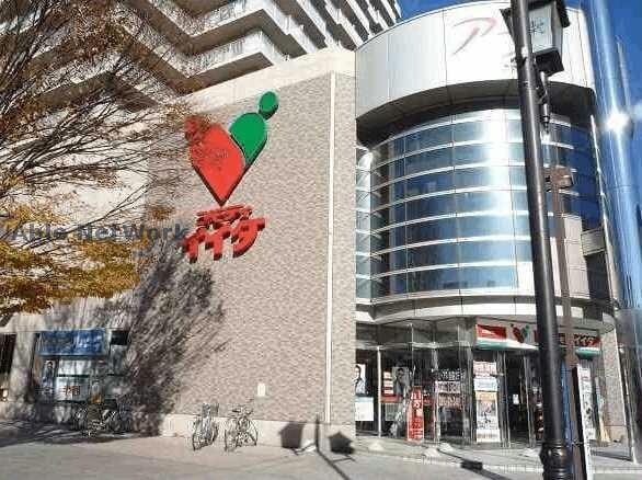 コモディイイダ古河駅前店