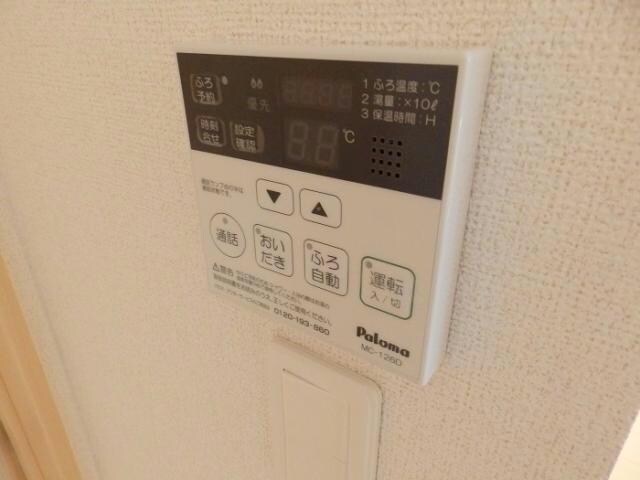 物件内観写真17　