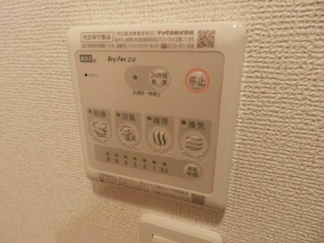 物件内観写真24　