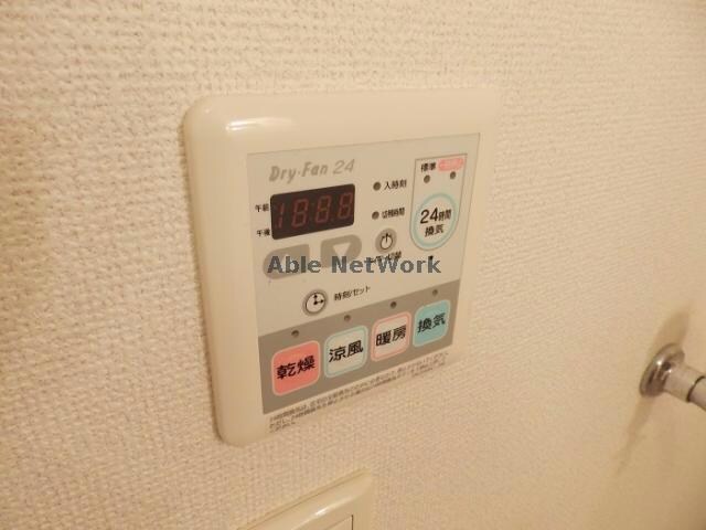 物件内観写真23　