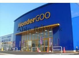 WonderGOO古河店