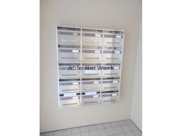 その他(集合郵便受け)