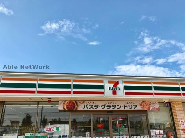 セブンイレブン古河原町店