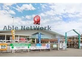 コメリハード＆グリーン古河坂間店