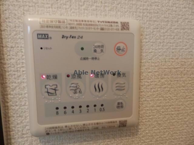 物件内観写真26　