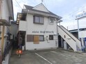 ハイネス
