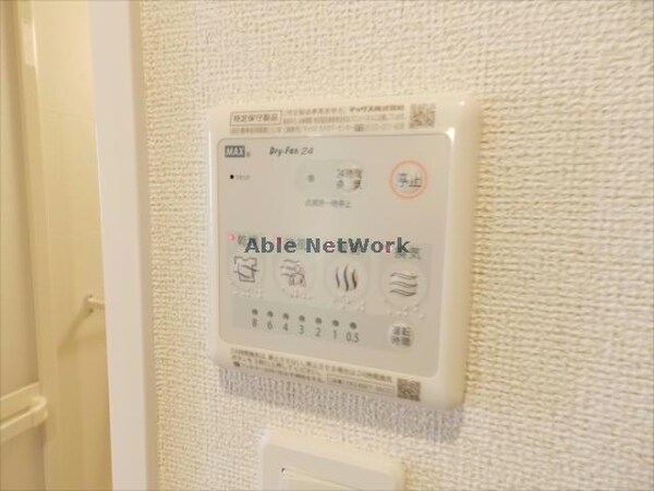 空調設備