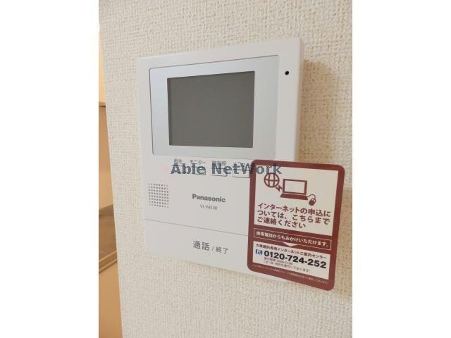 物件内観写真21　