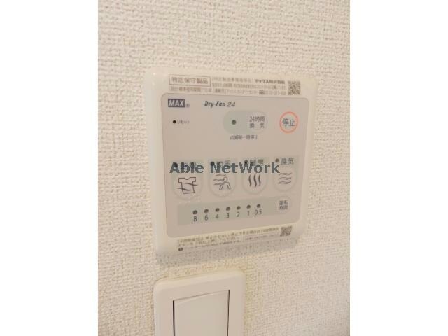 物件内観写真24　