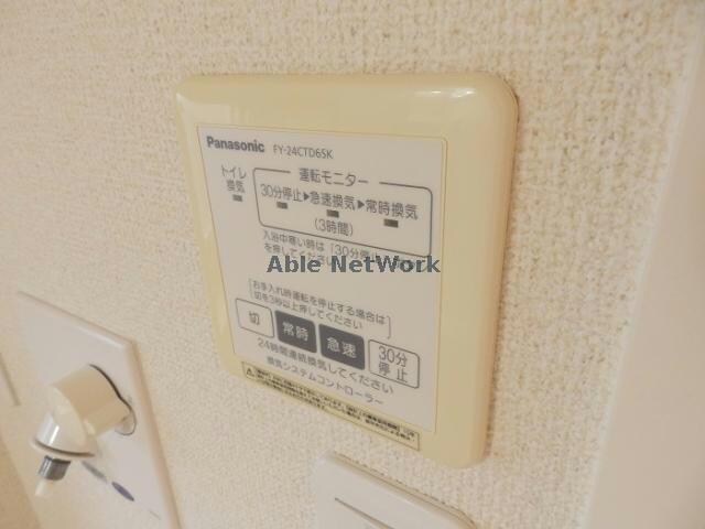 物件内観写真20　