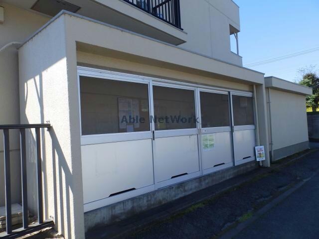 その他(ゴミ捨て場)