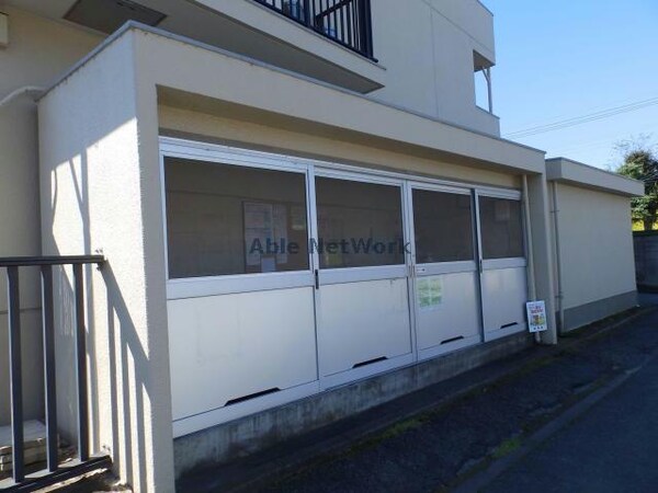 その他(ゴミ捨て場)