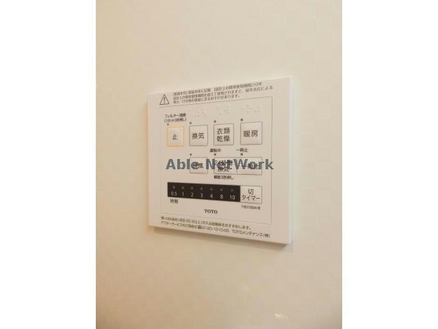 物件内観写真23　