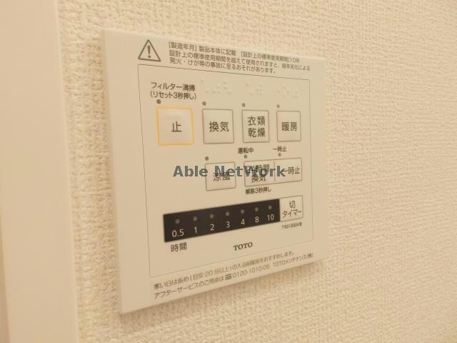 物件内観写真28　