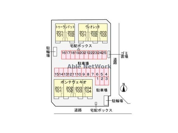 駐車場