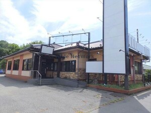 古河市関戸1605-15店舗外観写真