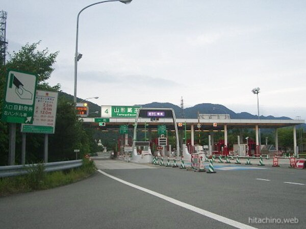 周辺環境(山形蔵王IC 855m)