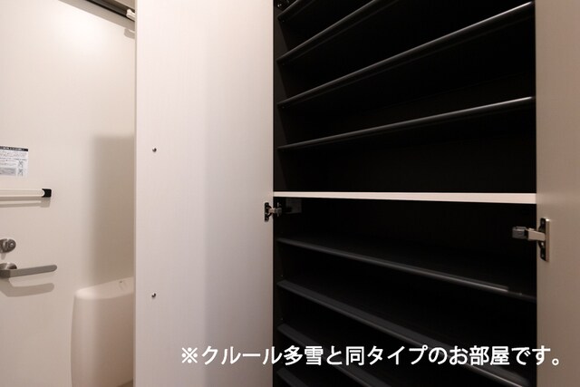 物件内観写真13　(収納)