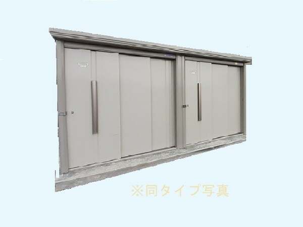 建物設備(その他)