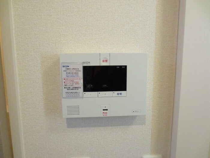 物件内観写真11　(ＳＥＣＯＭ操作盤)