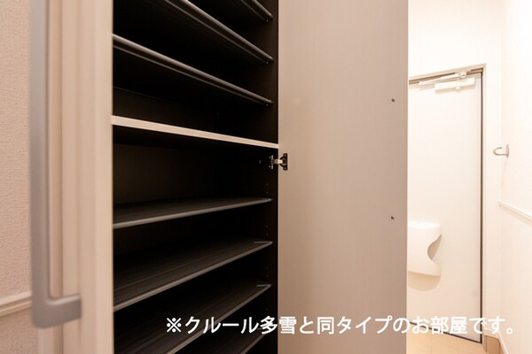 収納(収納)