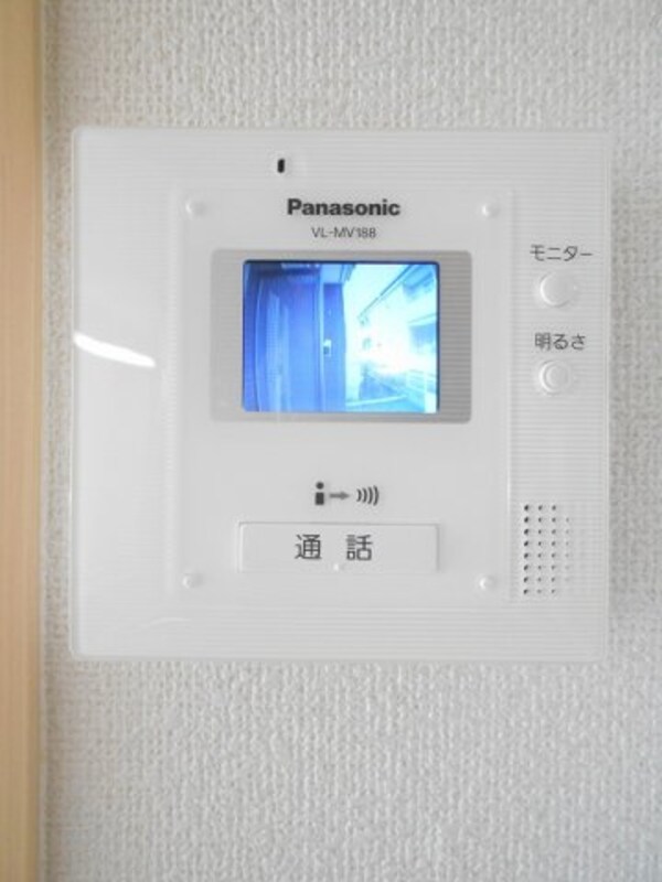 セキュリティ(セキュリティ)