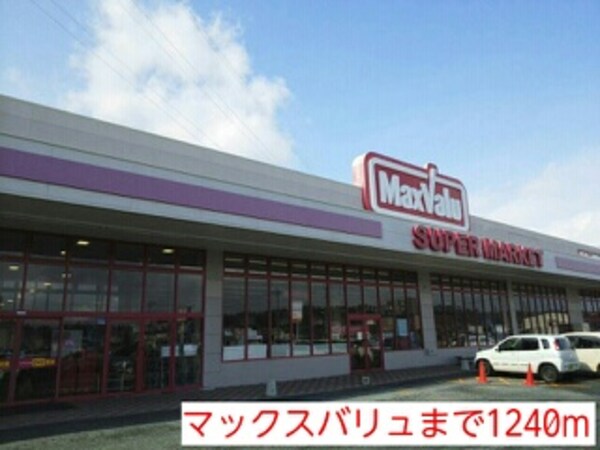 その他(その他)