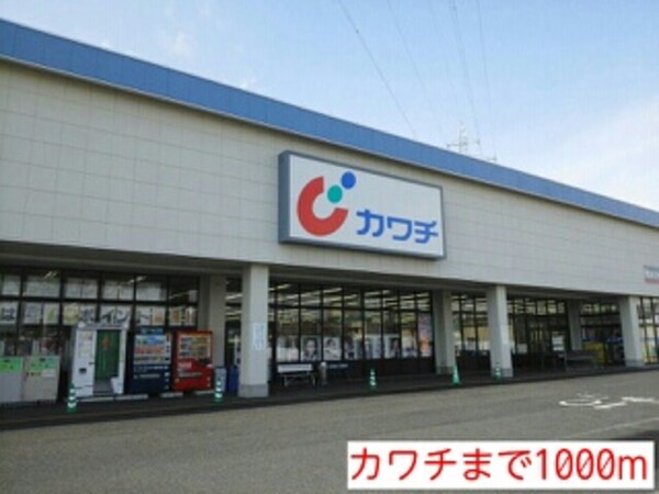 その他(その他)