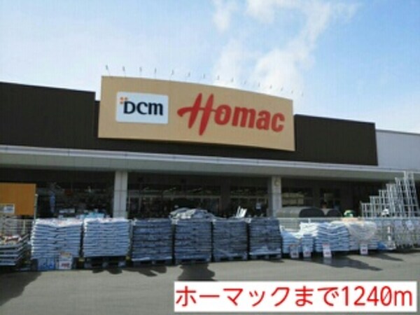その他(その他)