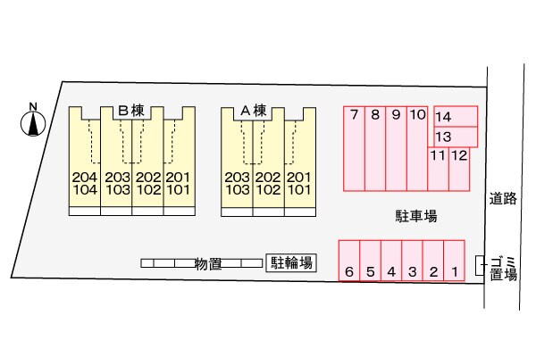 駐車場(駐車場)