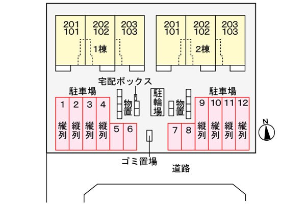 駐車場(駐車場)