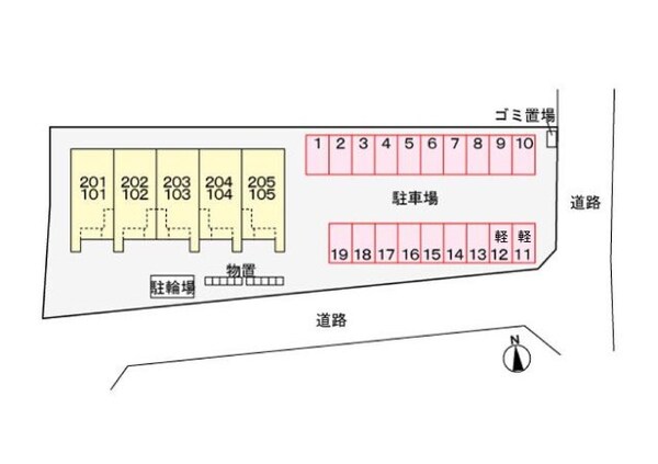 駐車場(駐車場)