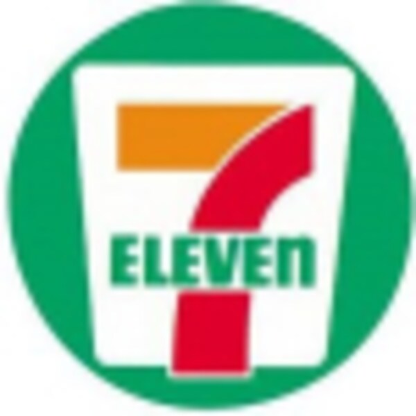 周辺環境(セブン−イレブン  山形十日町４丁目   296m)